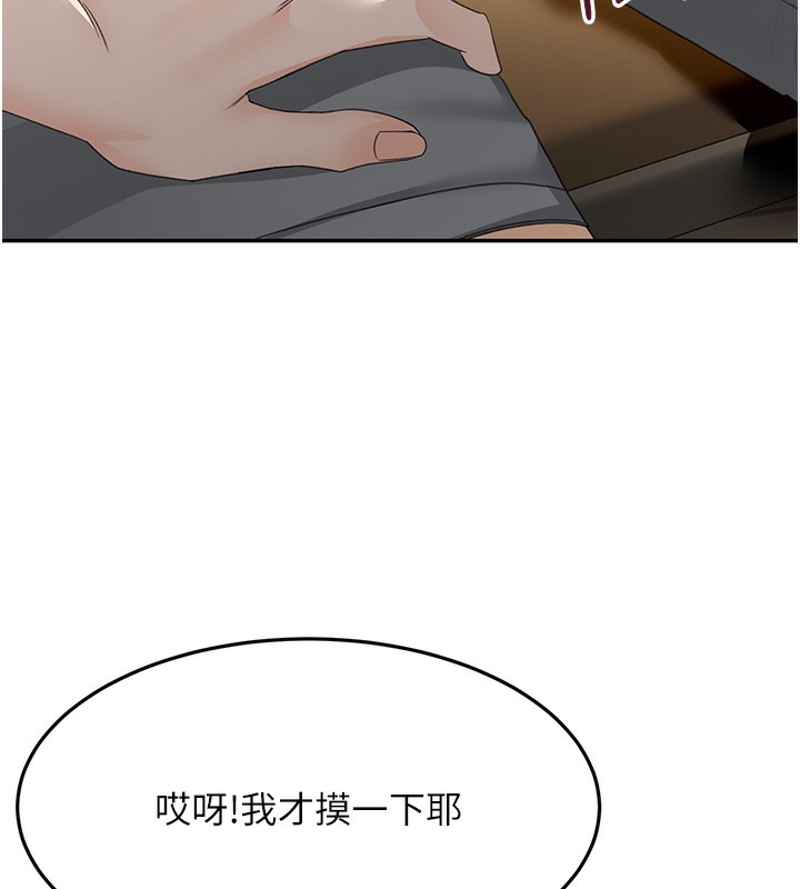 第 5 张