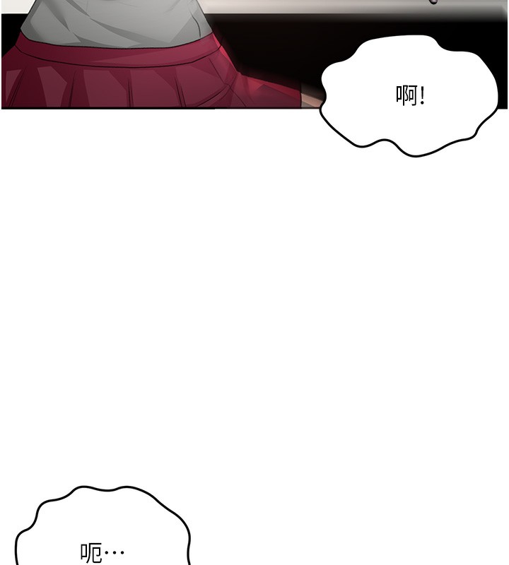 第 10 张