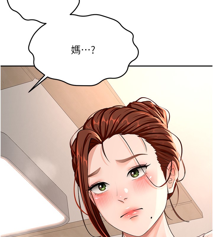 第 11 张