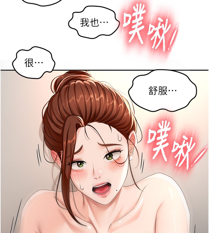 第 6 张