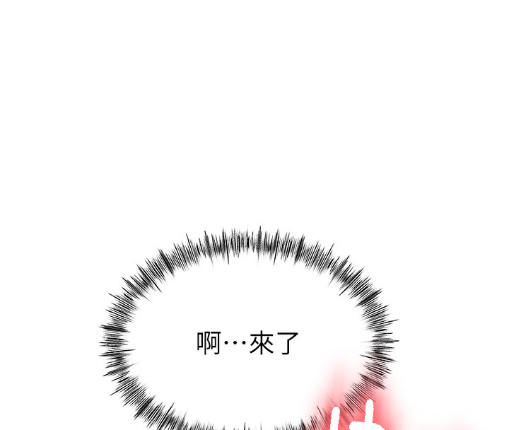 第 8 张