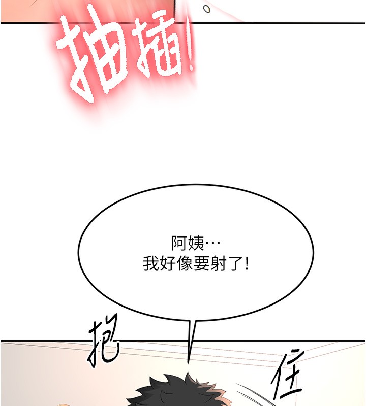 第 10 张