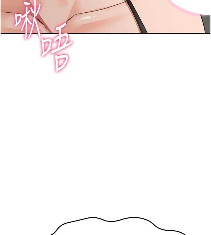 第 8 张