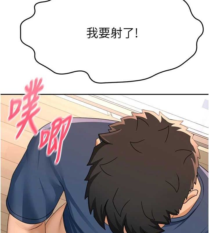 第 9 张