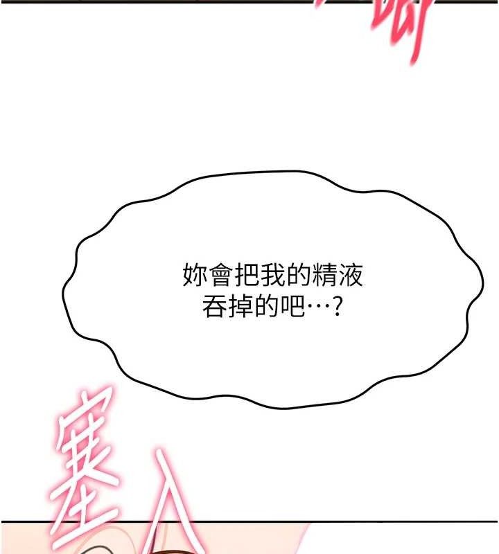 第 11 张