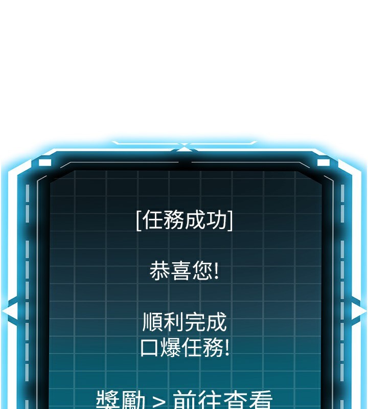 第 3 张