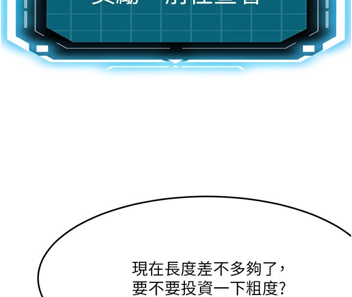 第 4 张
