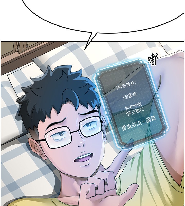 第 5 张