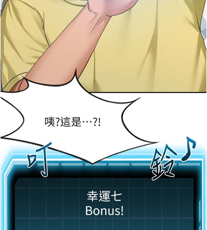 第 6 张