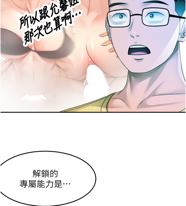 第 9 张