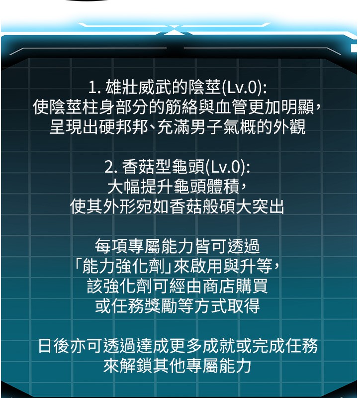 第 10 张