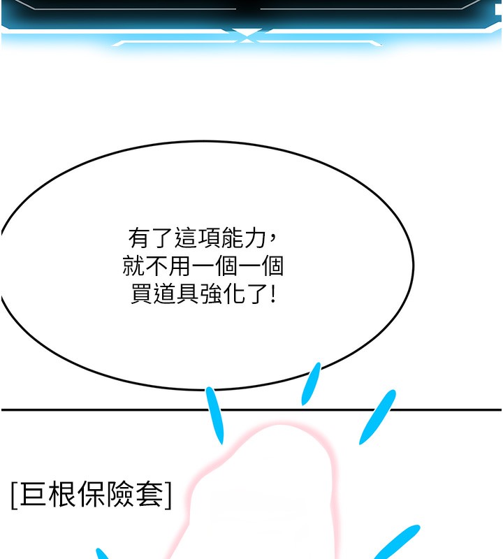 第 11 张