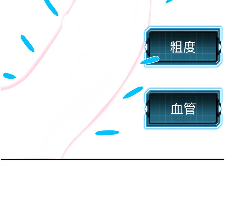 第 12 张