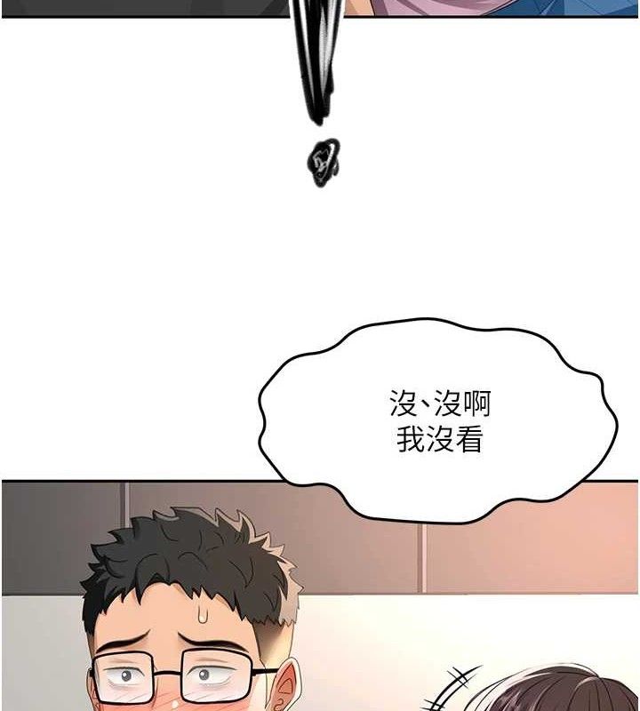第 3 张