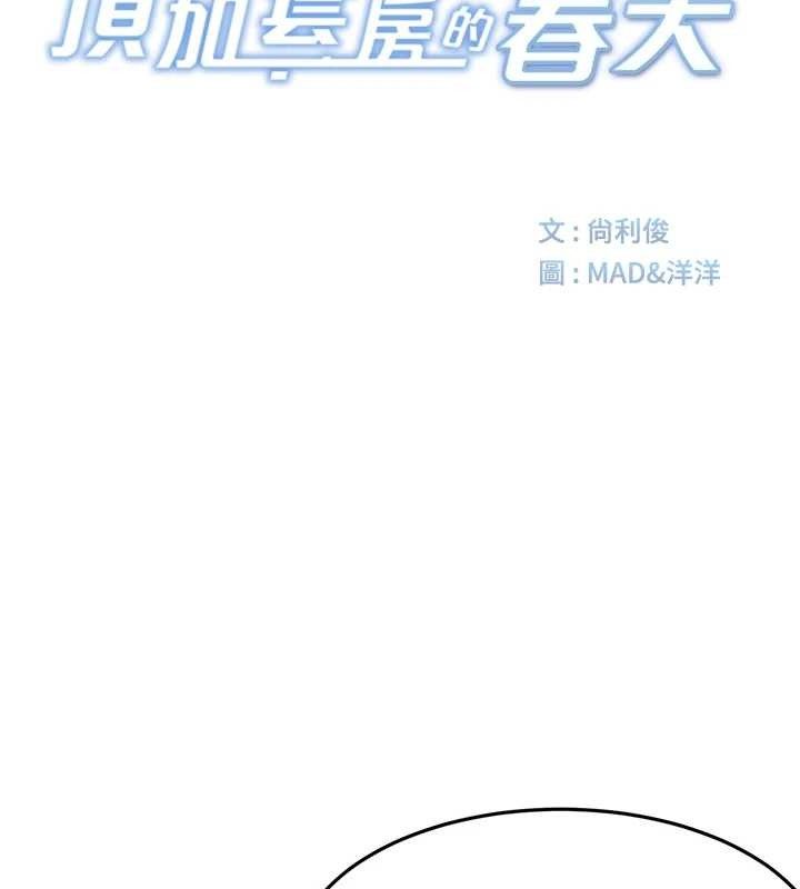 第 10 张