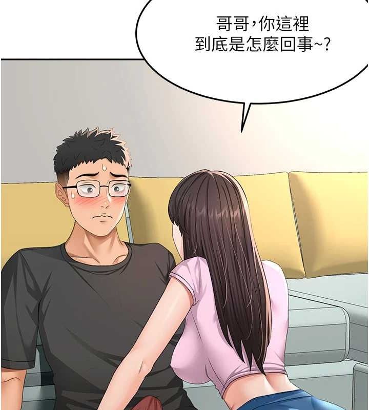 第 11 张