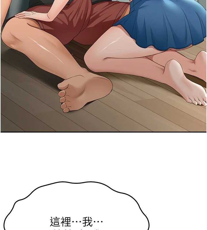 第 12 张