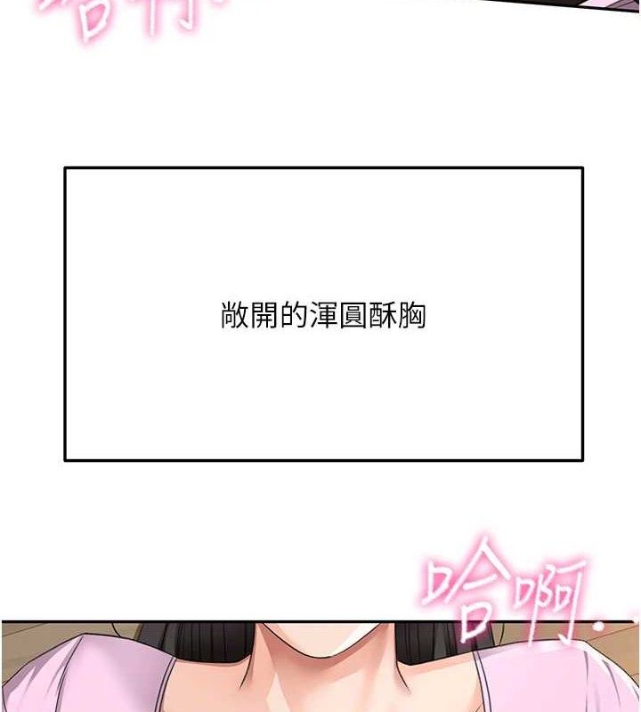 第 3 张