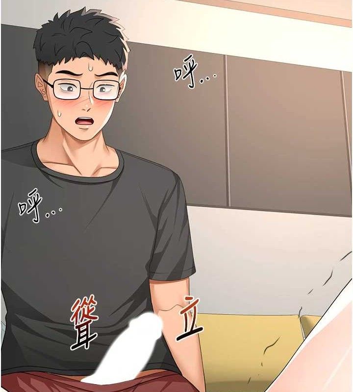 第 8 张