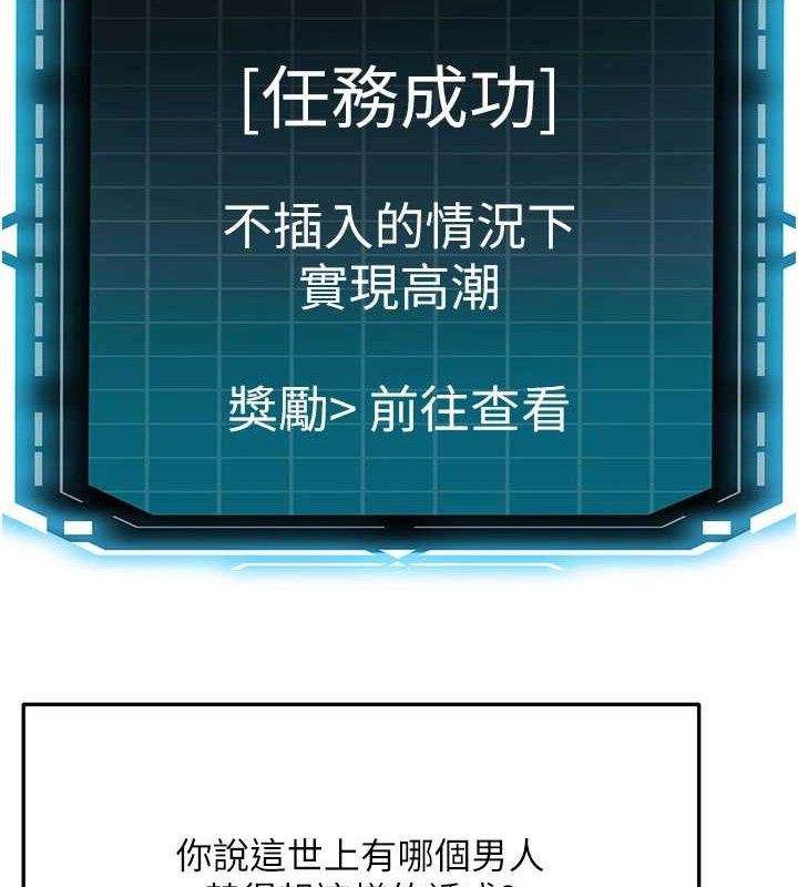第 10 张