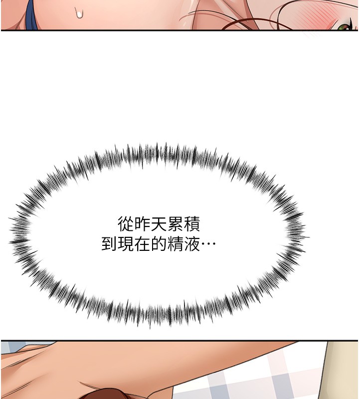 第 5 张