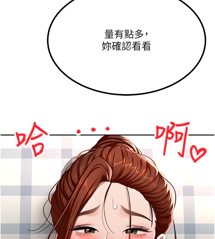 第 10 张
