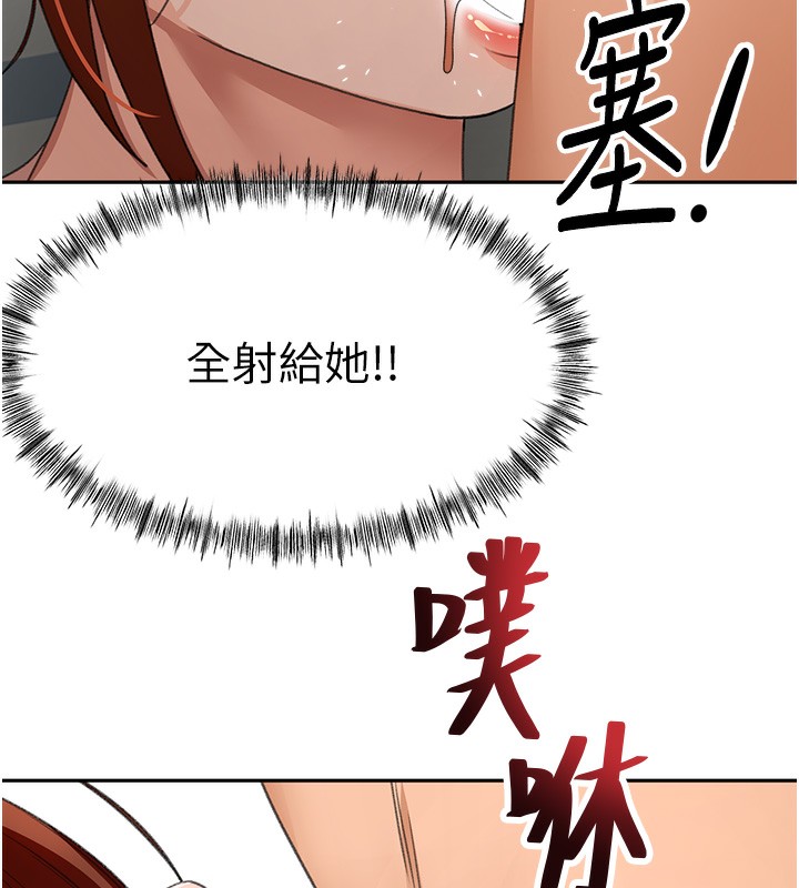 第 12 张