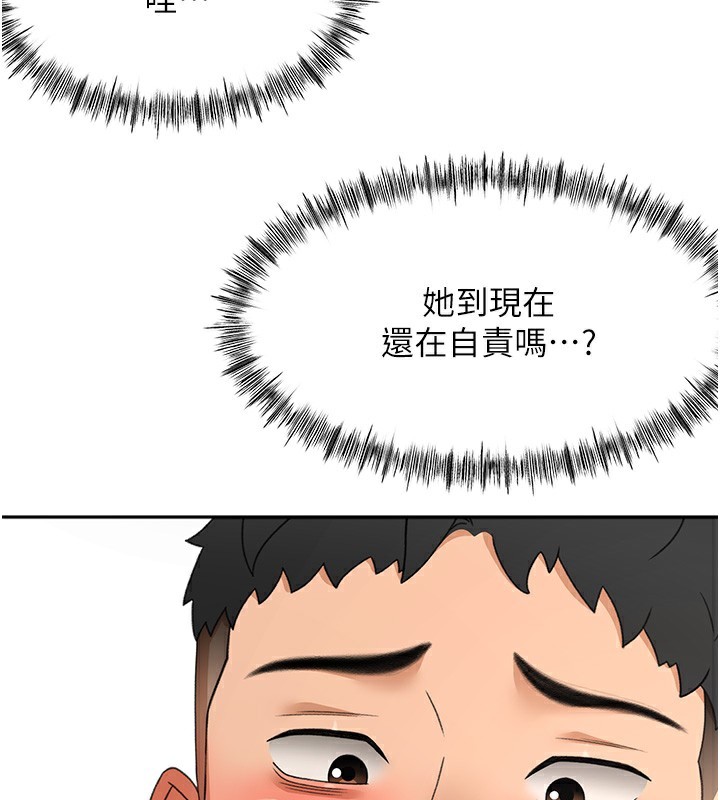 第 3 张