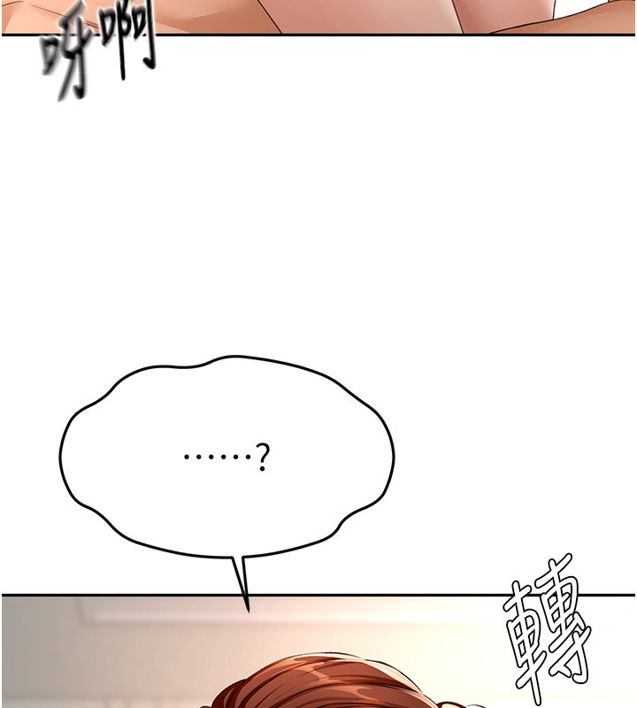 第 11 张