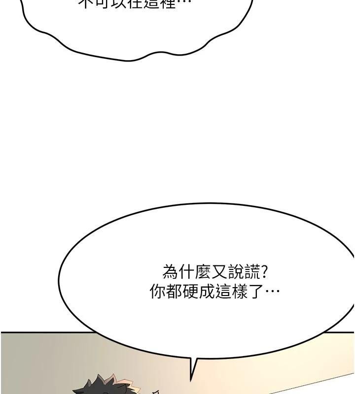第 3 张