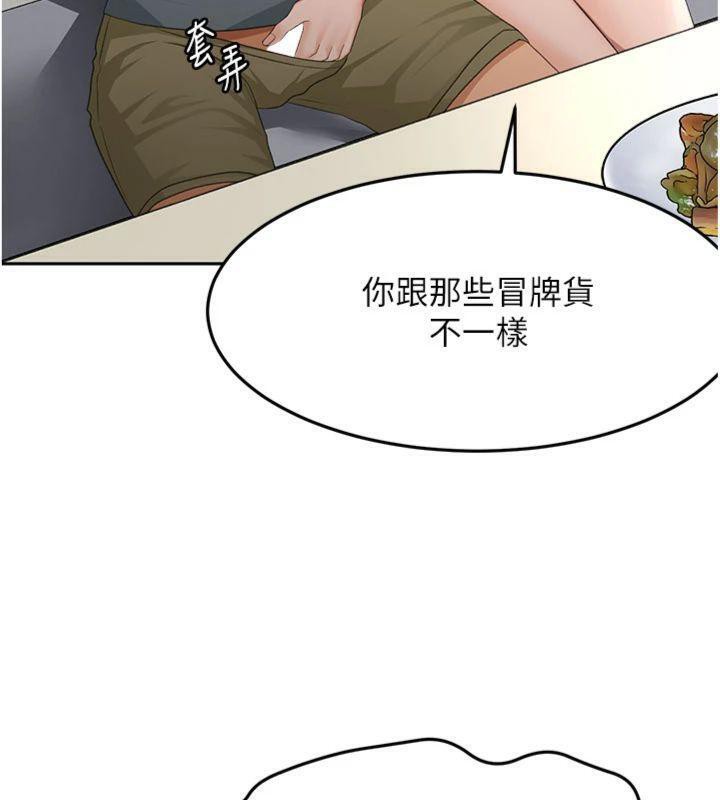 第 5 张