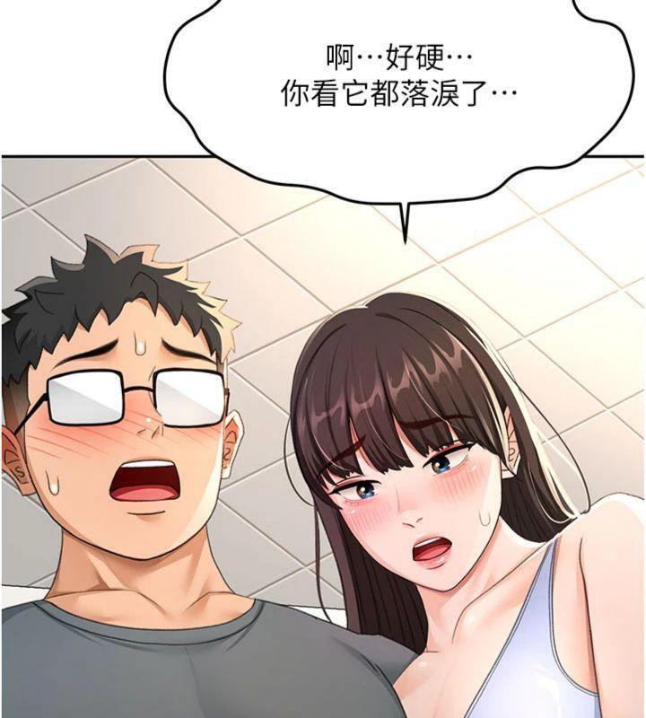 第 6 张