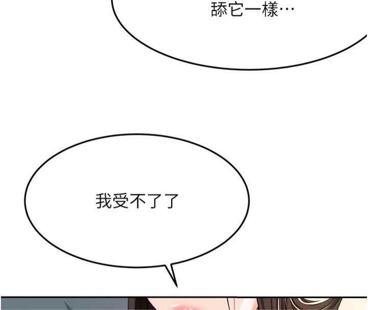 第 8 张