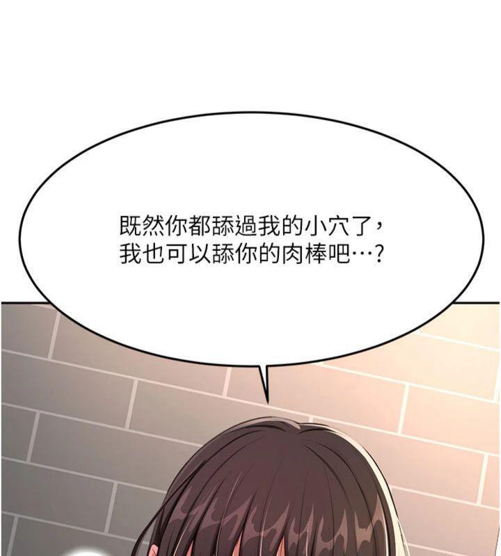 第 10 张