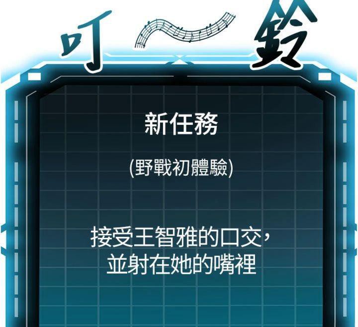 第 12 张