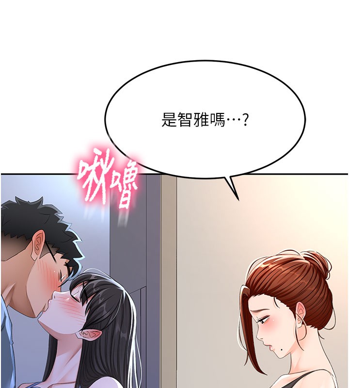 第 7 张