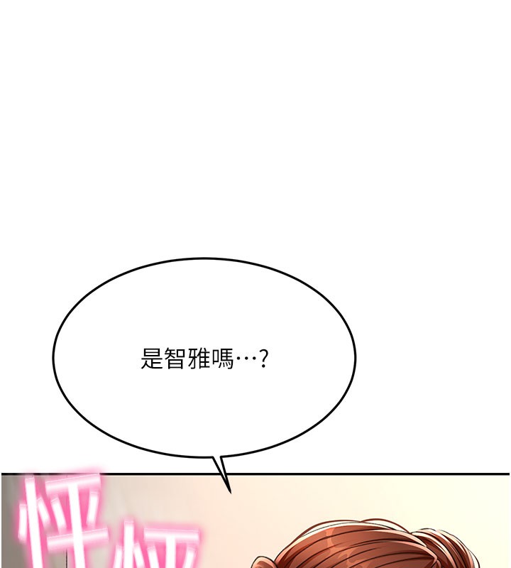 第 12 张