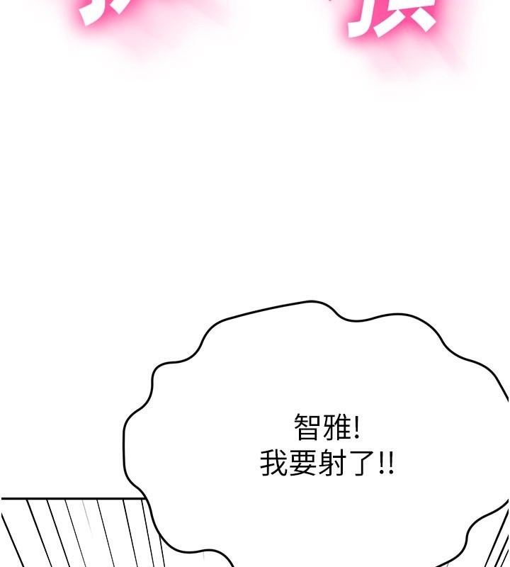 第 3 张