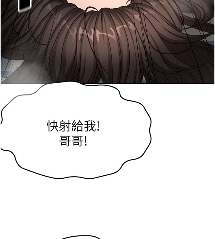 第 6 张