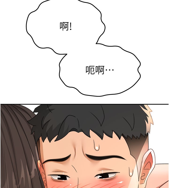 第 7 张