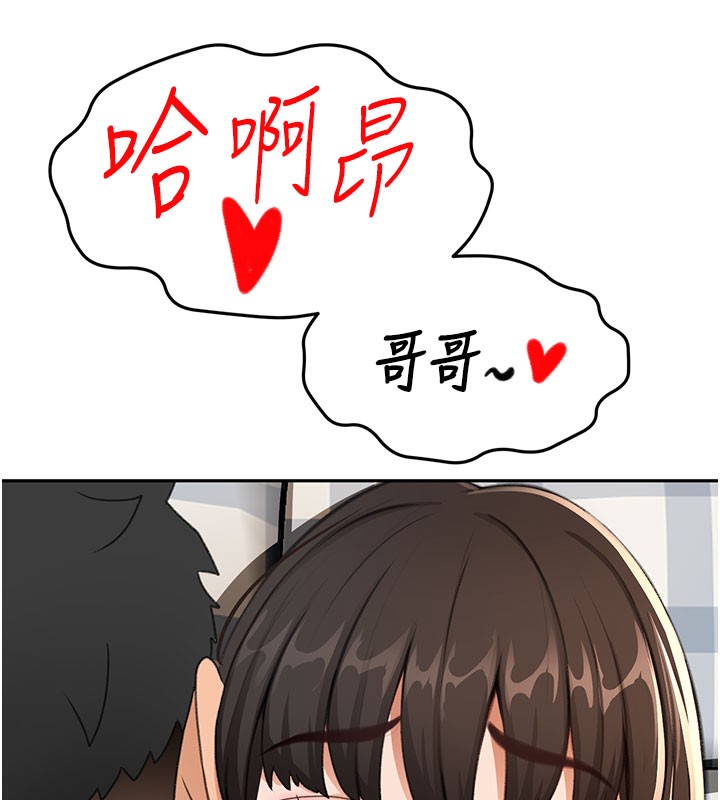 第 9 张