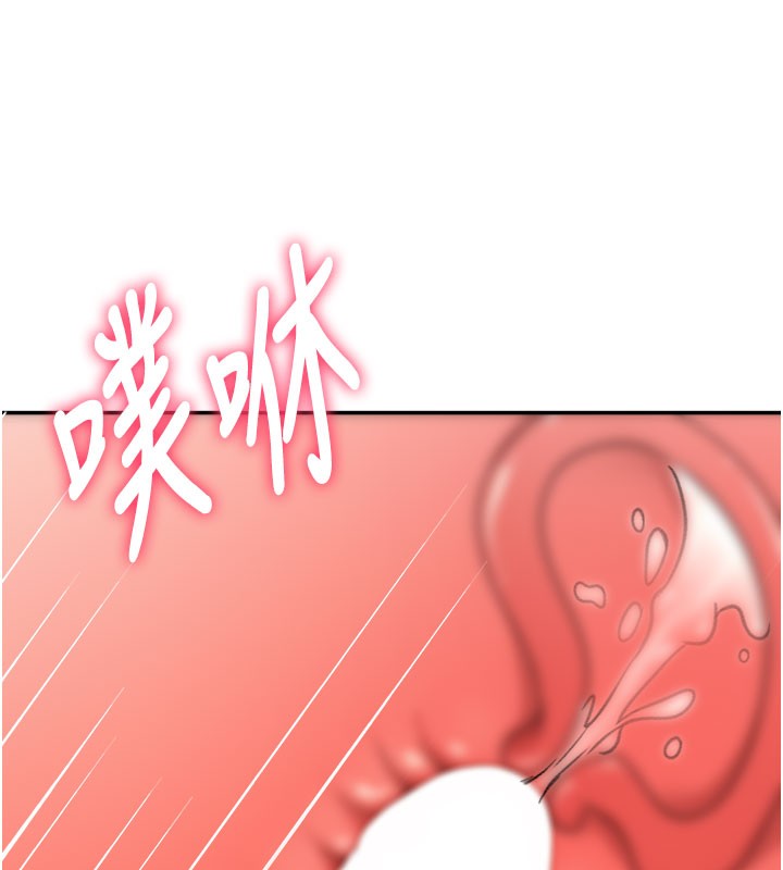 第 11 张