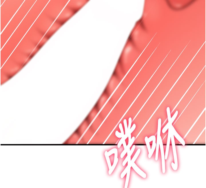 第 12 张