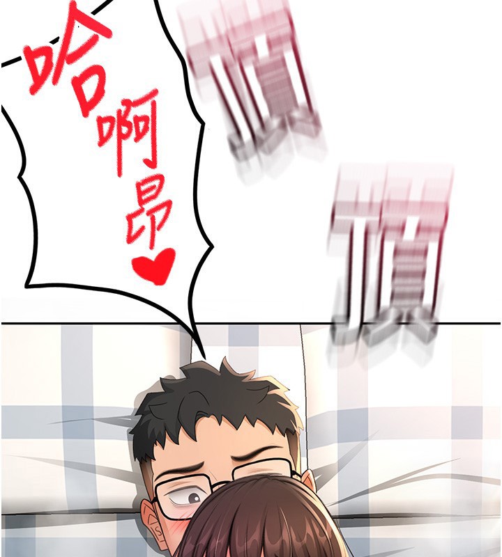 第 3 张