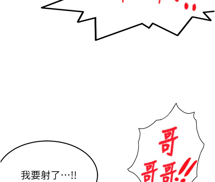 第 8 张
