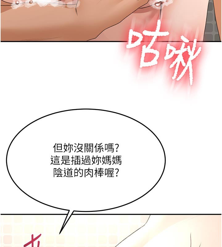 第 3 张
