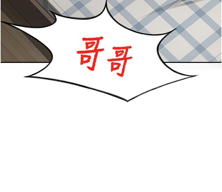 第 3 张