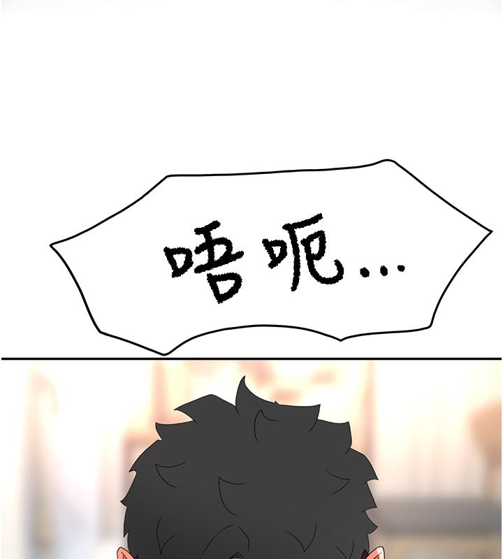 第 6 张