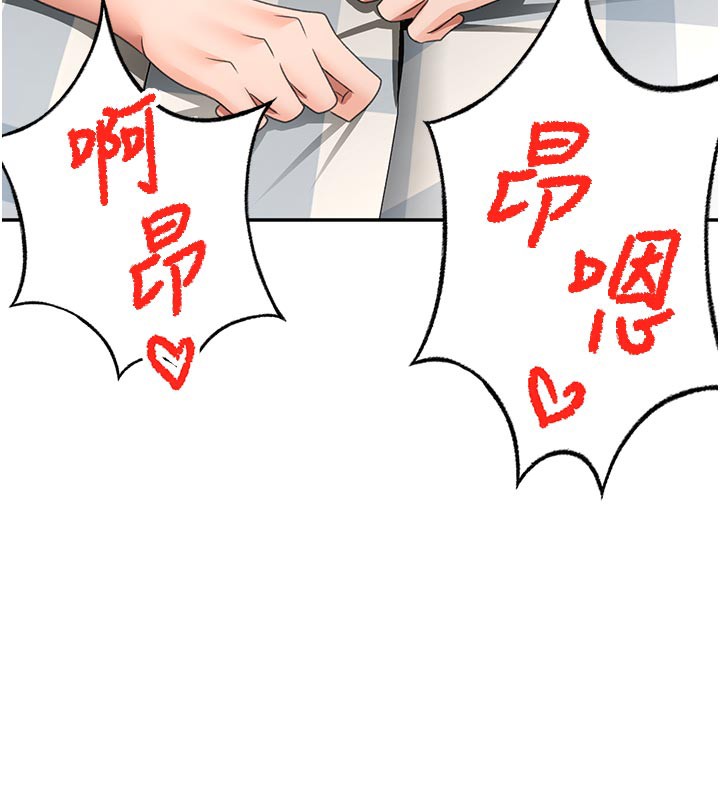 第 9 张