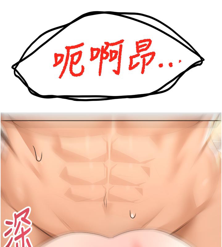 第 10 张